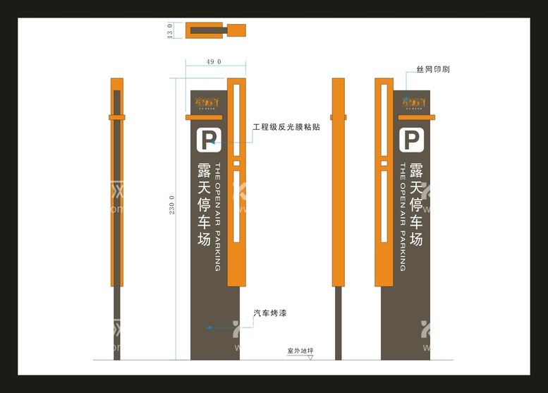 编号：97423612040039059566【酷图网】源文件下载-vi设计导视 