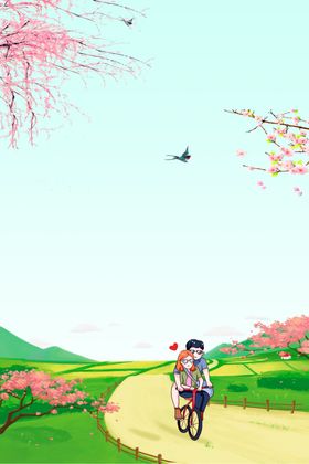 立春树木发芽分闪屏地产