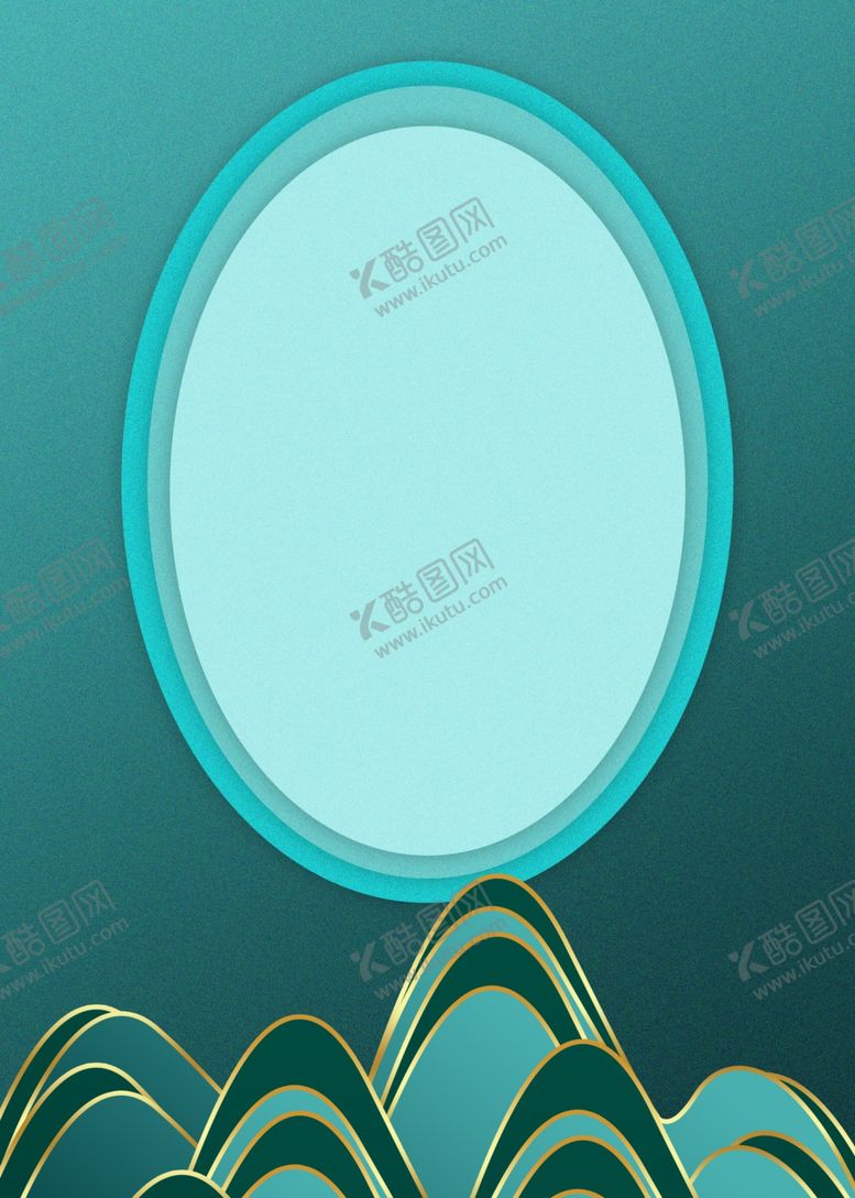 编号：27051307071304261736【酷图网】源文件下载-国潮背景