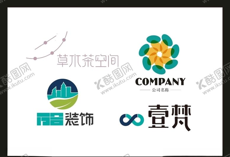 编号：72428107092107198636【酷图网】源文件下载-LOGO设计