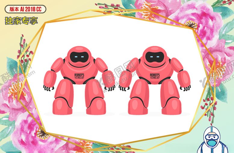编号：86984109281115519687【酷图网】源文件下载-卡通机器人