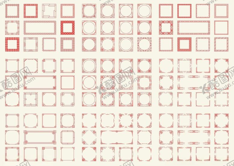 编号：56354804171401561849【酷图网】源文件下载-边框