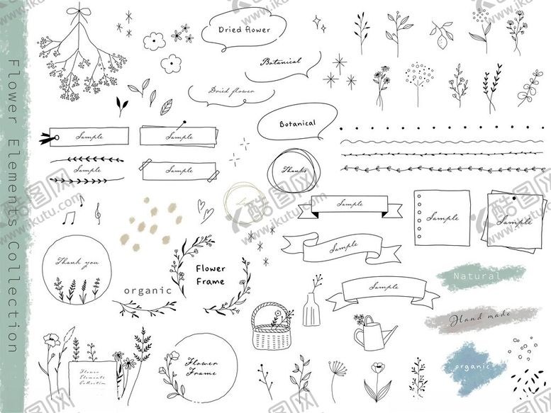 编号：36751611021651001413【酷图网】源文件下载-手绘简约装饰元素集合