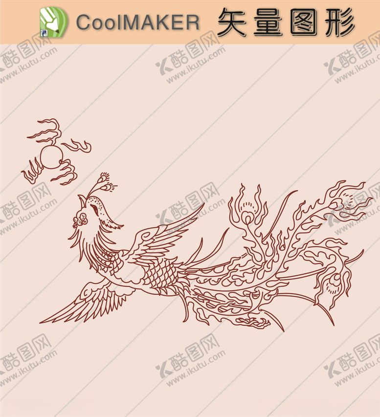 编号：78996109291215596027【酷图网】源文件下载-传统剪纸传统壁纸传统装饰