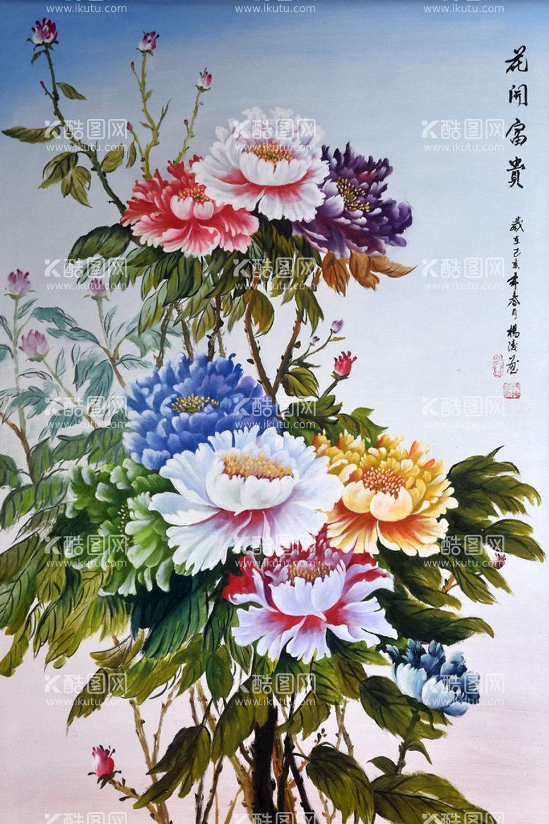 编号：34612411181039256081【酷图网】源文件下载-花卉玄关装饰画