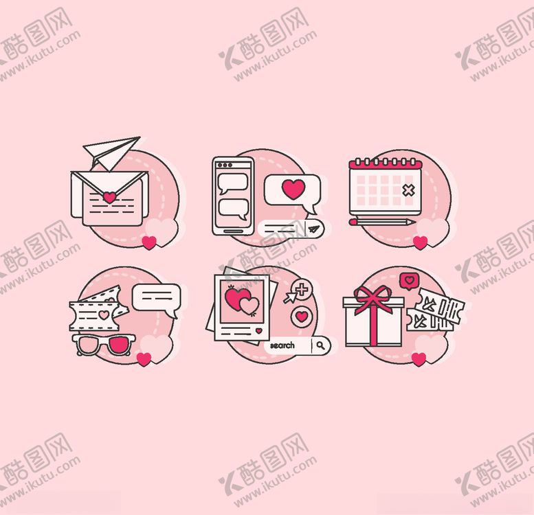 编号：20932507011755567162【酷图网】源文件下载-图标