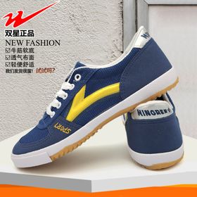 老乒展板
