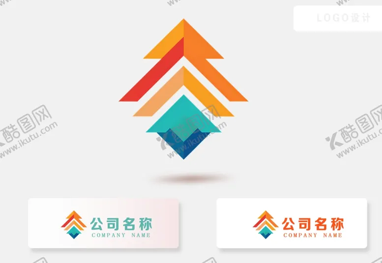 编号：26213901300112058598【酷图网】源文件下载-公司logo