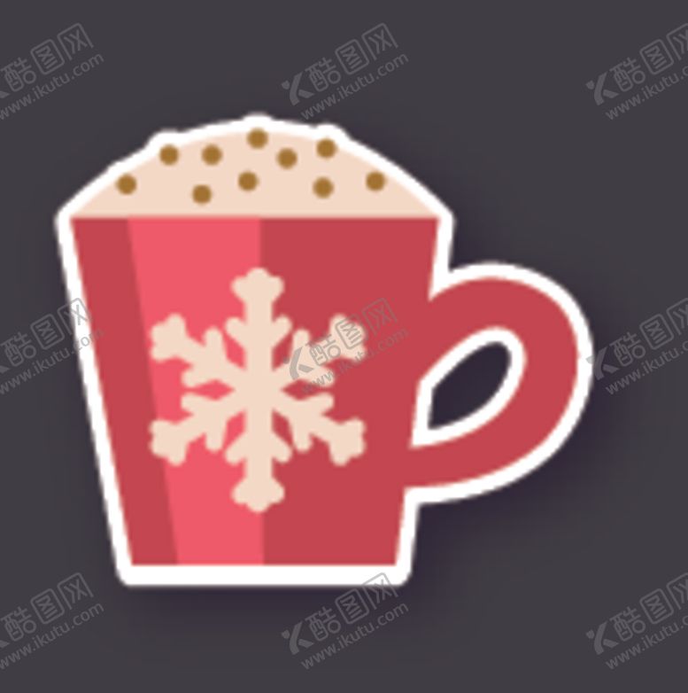 编号：37686305121244138212【酷图网】源文件下载-杯子