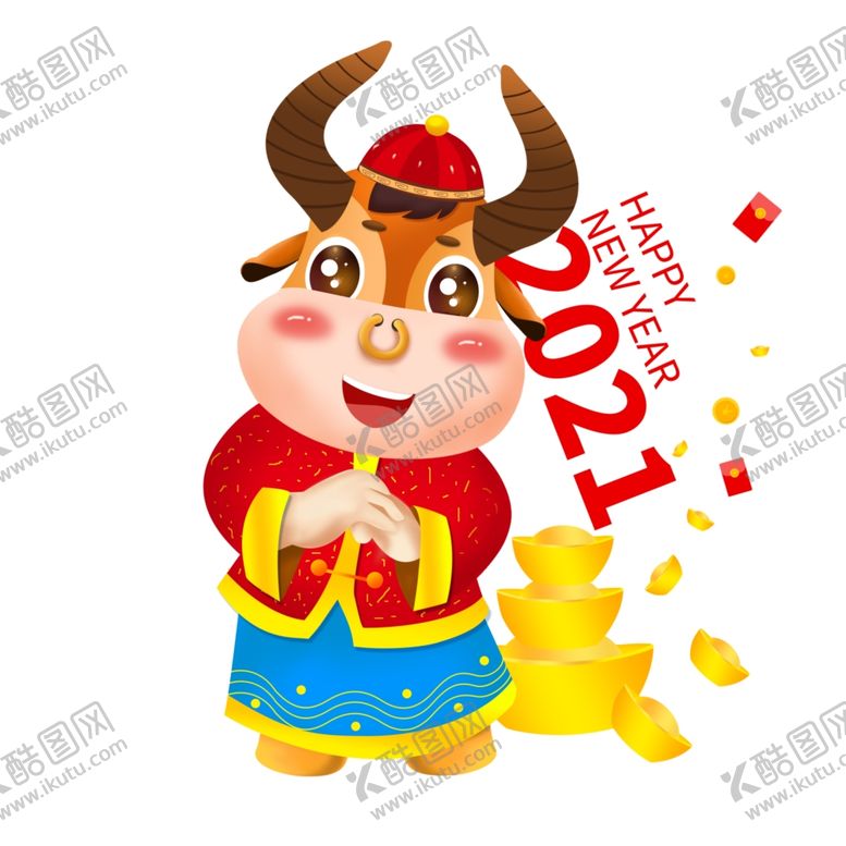 编号：65525704161916246728【酷图网】源文件下载-牛年形象