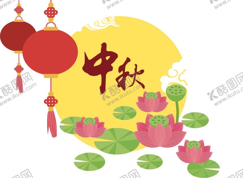 编号：50782905062033333024【酷图网】源文件下载-中秋元素
