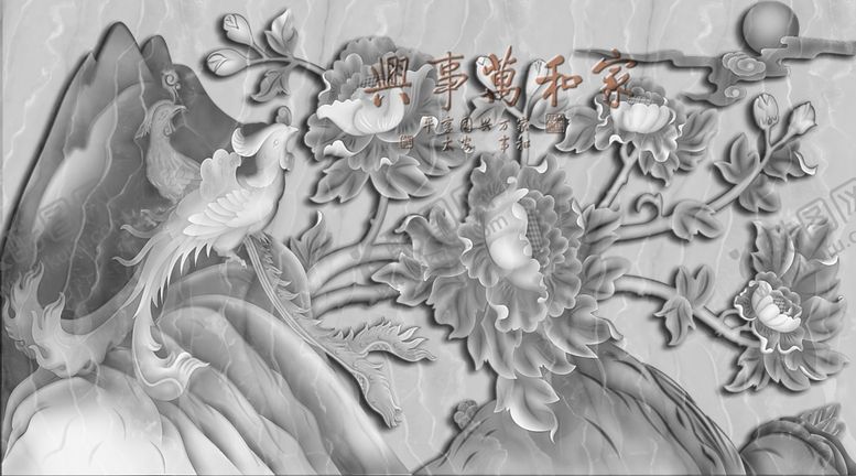 编号：60030209221543254427【酷图网】源文件下载-背景墙