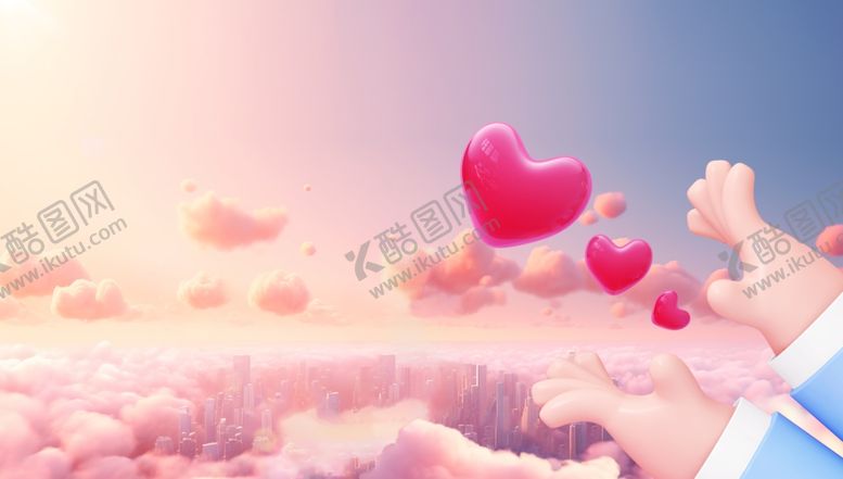 编号：31835209201821373116【酷图网】源文件下载-浪漫520情人节恋爱爱情情