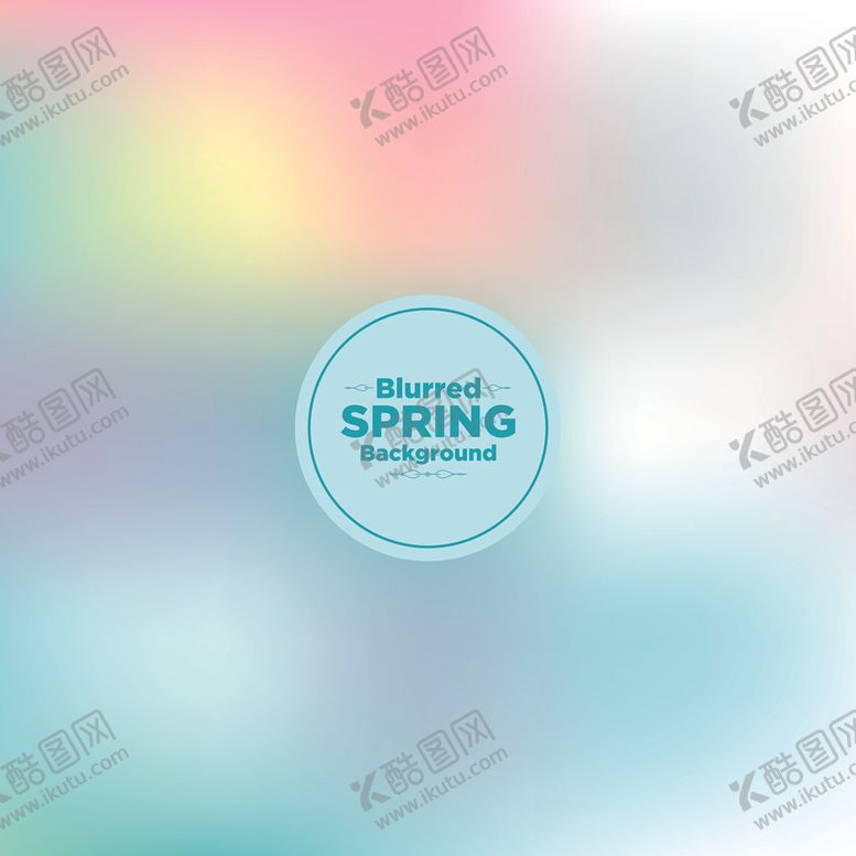 编号：67280307041235021229【酷图网】源文件下载-磨砂背景