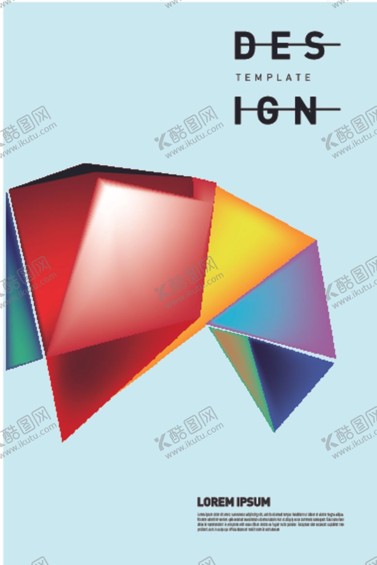 编号：70551510081353404948【酷图网】源文件下载-渐变科技感海报