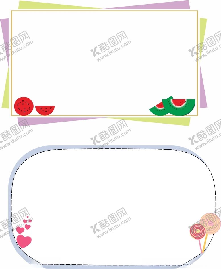 编号：76040501210227594897【酷图网】源文件下载-卡通边框