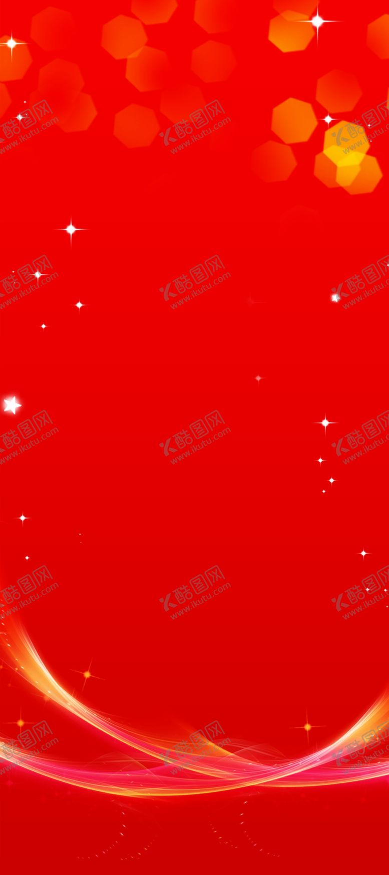 编号：94927705110801025274【酷图网】源文件下载-红色背景