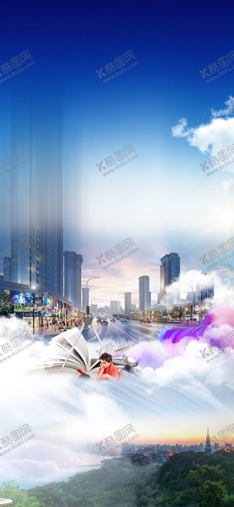 编号：01356810080029219851【酷图网】源文件下载-房地产商业学区微海报