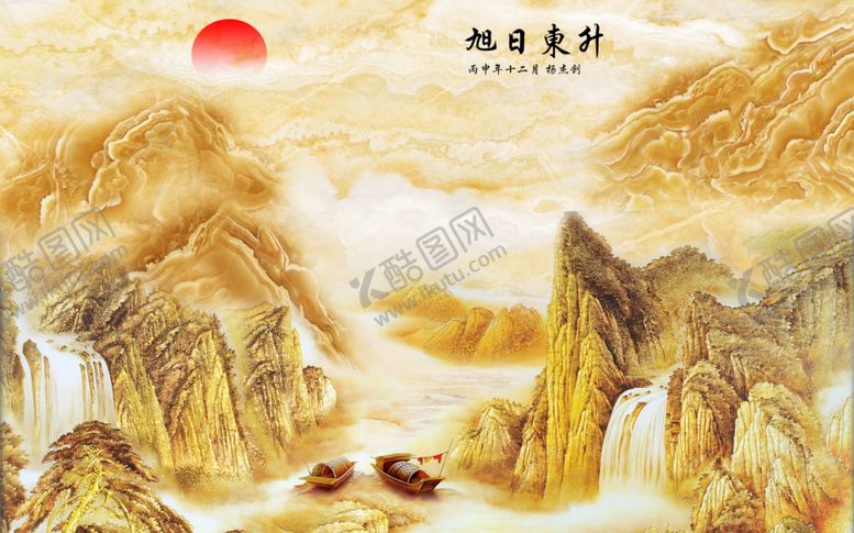 编号：30144405120834025355【酷图网】源文件下载-装饰画背景墙