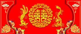 中式婚礼背景龙凤红色圆形喜字