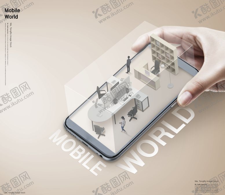 编号：68765010032150143770【酷图网】源文件下载-智能手机