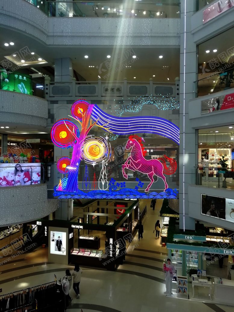 编号：81308009300111014609【酷图网】源文件下载-灯光造型图