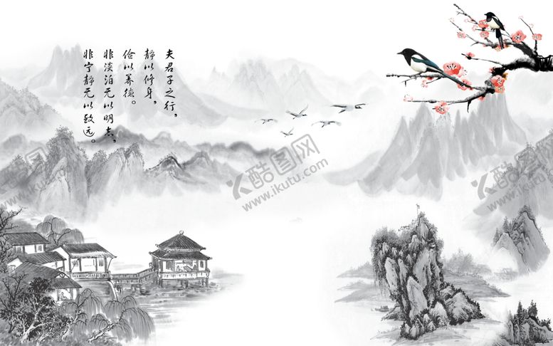 编号：41984707052209203047【酷图网】源文件下载-装饰画背景墙