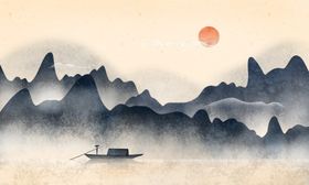 中式山水画