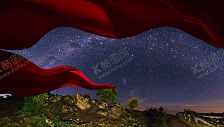 编号：53655305071259043893【酷图网】源文件下载-飘纱飘带