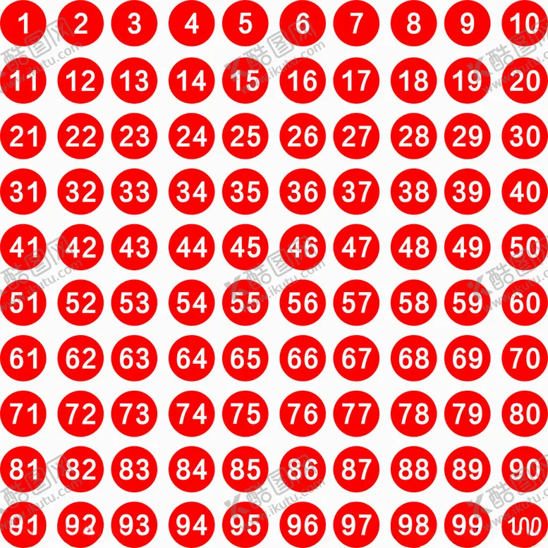 编号：29462602260131197192【酷图网】源文件下载-号码牌