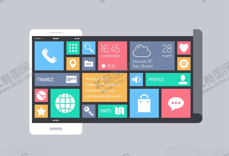 编号：48934009120958524438【酷图网】源文件下载-UI图标