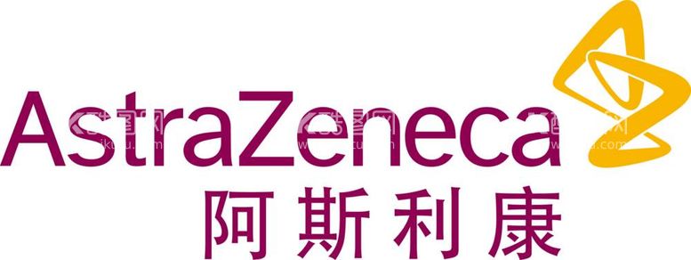 编号：58195111300217081853【酷图网】源文件下载-阿斯利康logo