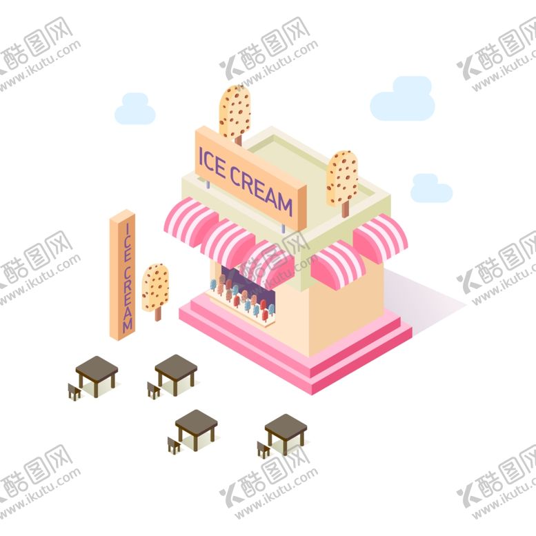 编号：64207006180006566618【酷图网】源文件下载-冰淇淋