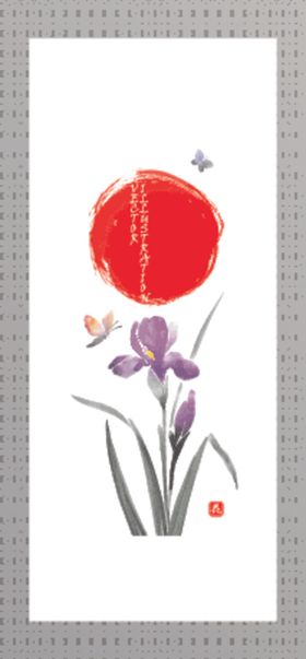 中国风