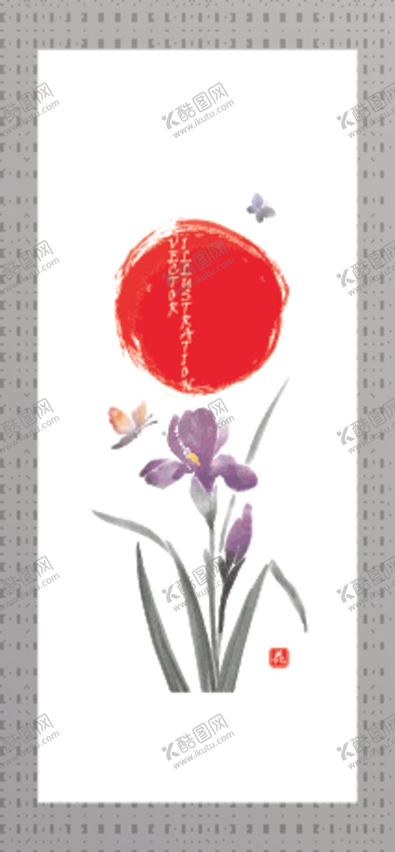 编号：21180110200341156736【酷图网】源文件下载-中国风