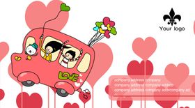 名片模板图片