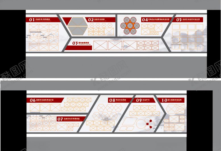 编号：86525410181928011356【酷图网】源文件下载-照片墙