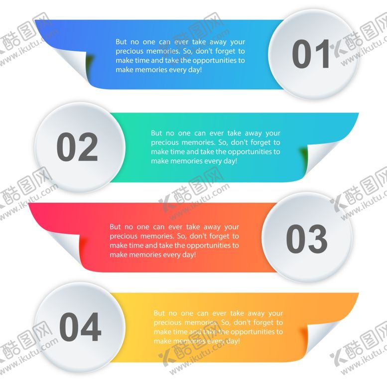 编号：41580610201040077098【酷图网】源文件下载-流程图