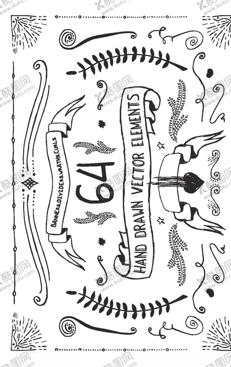 编号：93235010301601277942【酷图网】源文件下载-花边素材