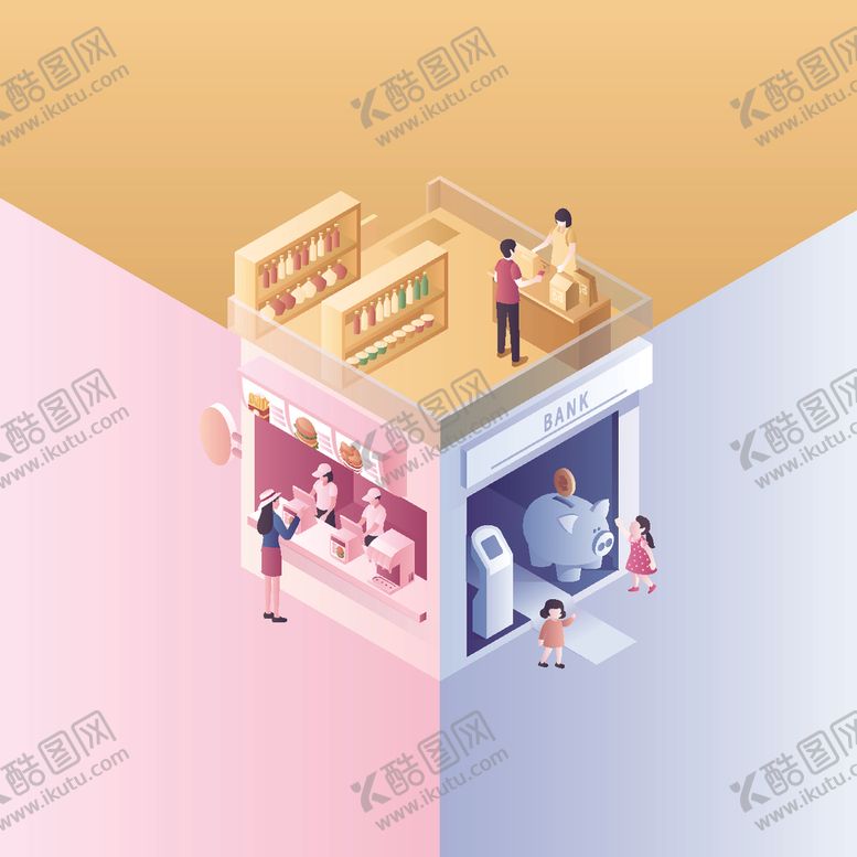 编号：73033709300233062020【酷图网】源文件下载-2.5D立体场景矢量插画