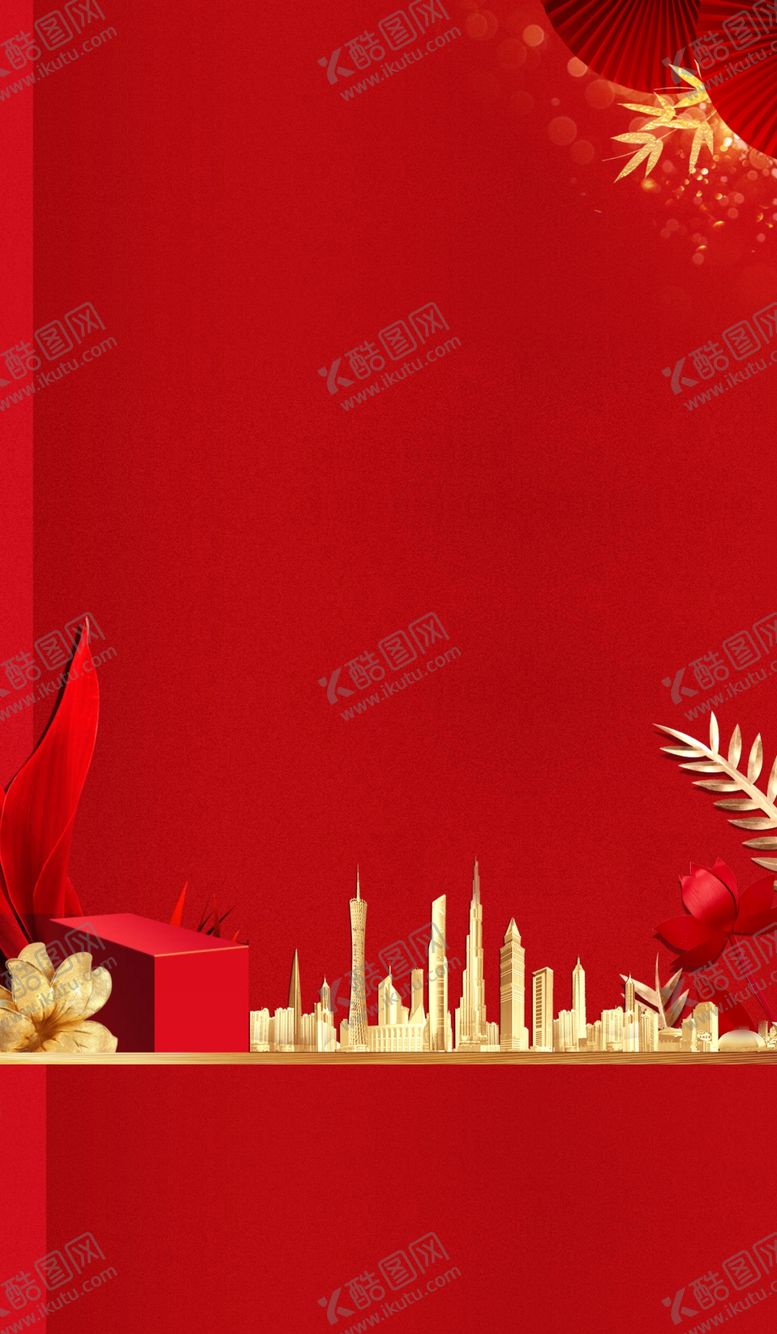 编号：77457009190800473892【酷图网】源文件下载-人民币礼品盒红金热销