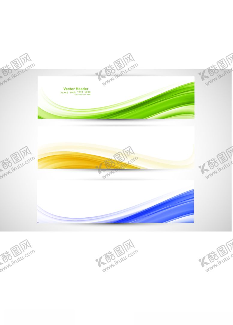 编号：32577109230634112379【酷图网】源文件下载-科技线条插图