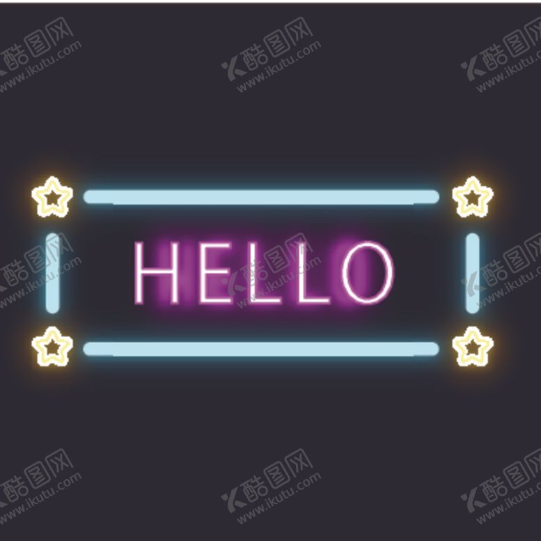 编号：47340905141526543533【酷图网】源文件下载-霓虹灯发光创意图案