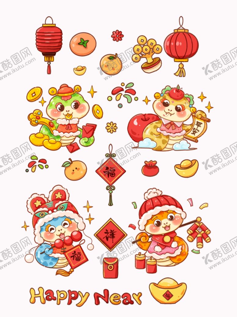 编号：68482801300949502854【酷图网】源文件下载-卡通蛇年形象