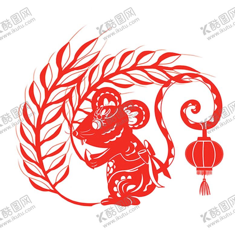 编号：29705409111128462947【酷图网】源文件下载-鼠年剪纸