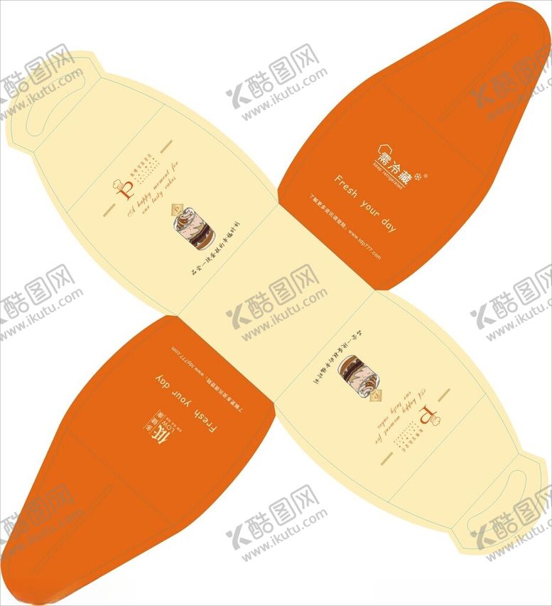 编号：65172601262220544768【酷图网】源文件下载-手提派小蛋糕彩盒