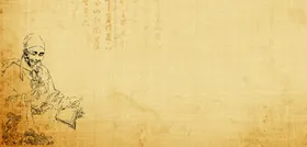 中国风水墨喜庆背景元宵图片潮年夜饭