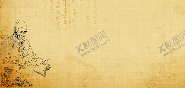 编号：41213404181708104723【酷图网】源文件下载-中国风水墨喜庆背景