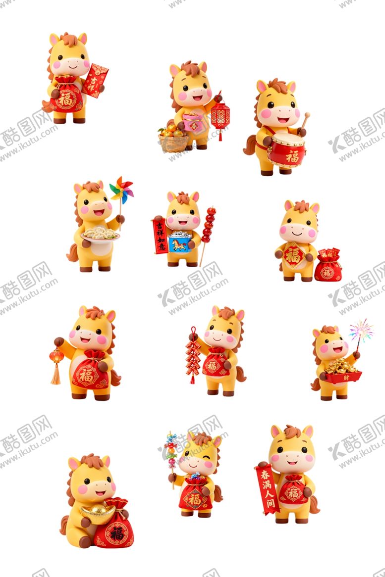 编号：31272211021716118903【酷图网】源文件下载-卡通马2026马年