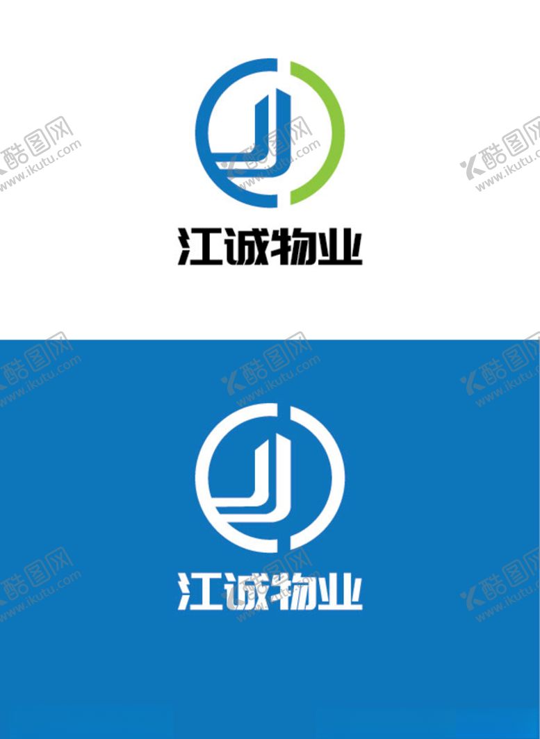 编号：29543807072216325106【酷图网】源文件下载-物业行业标识设计